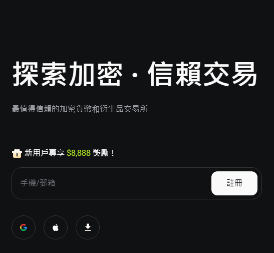XT紹介コード